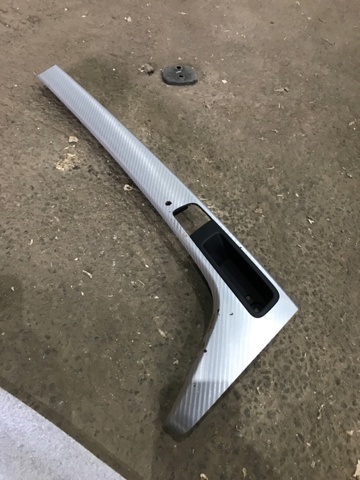 Декоративна накладка центральної консолі 8W1863969N2AL VAG