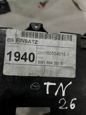Борода торпеди 8W1864261E VAG