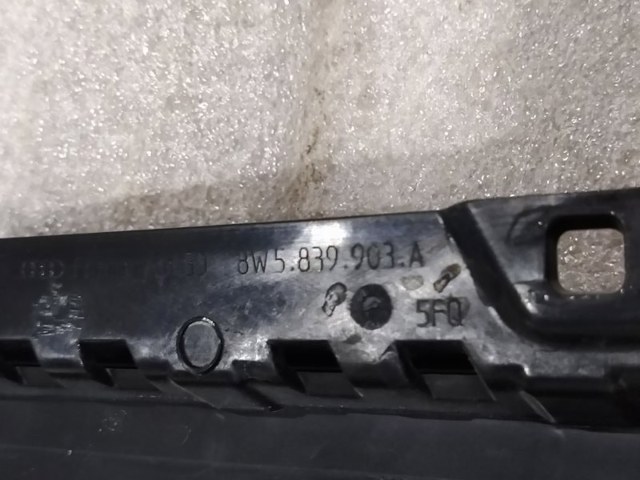 Накладка задньої двері, лівої, вертикальна 8W5839903A5FQ VAG