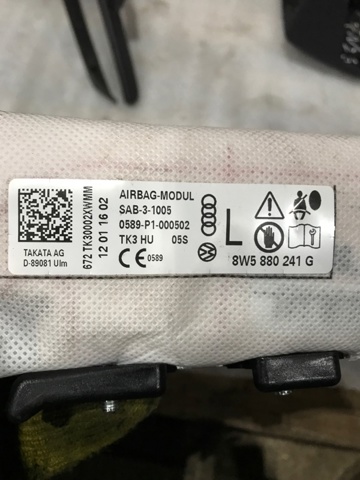 Подушка безпеки AIRBAG спинки сидіння, лівого 8W5880241G VAG