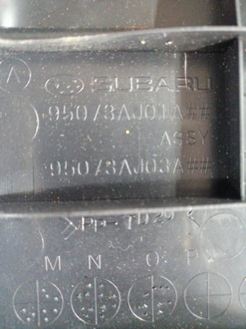 Облицювання задньої панелі багажника 95073AJ01AVH SUBARU