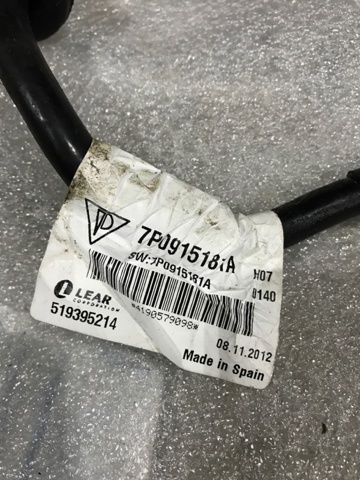 Кабель маси акумулятора (АКБ) 95861118100 PORSCHE