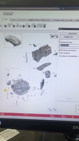 Корпус печі в зборі 95B898030 PORSCHE