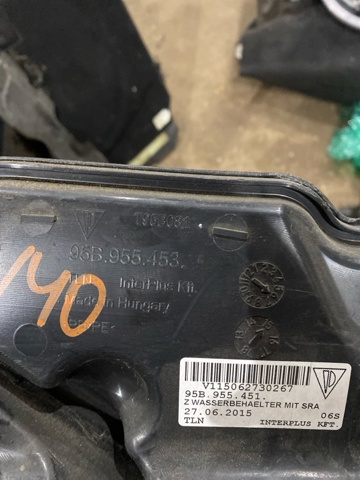 Бачок омивайки 95B955451 PORSCHE
