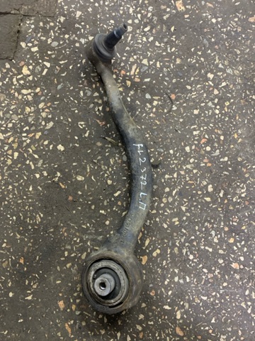 Ходова LR034220 LAND ROVER