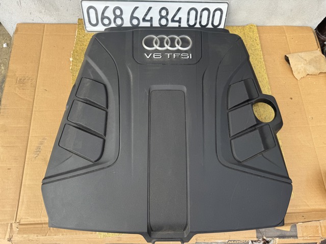 Екран двигуна 4M0133849A VAG