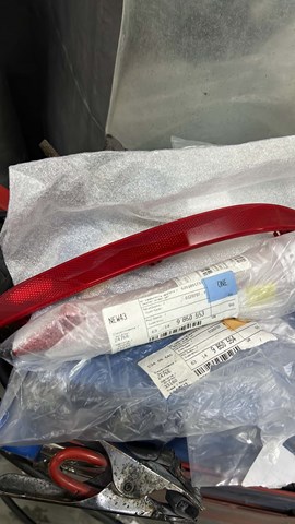 Правий відбивач бампера 63149850554 BMW