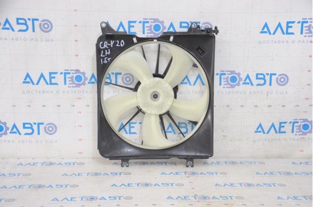 Диффузор радиатора охлаждения (взборі) 190155PAA01