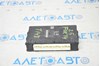 Блок ecu комп'ютер двигуна subaru forester 14-18 sj 2.5 22765AE220