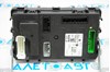 Блок управления комфортом body control module bcm 284B13JA1B