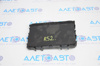 Блок управления комфортом body control module bcm 284B19NA1A