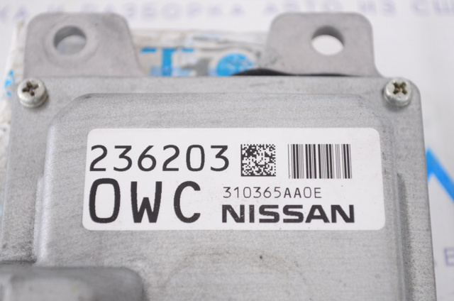 310365AA0E Nissan/Infiniti
