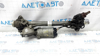 Рейка рульова bmw x3 g01 18- електро 32105A50428