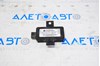 56029401ag - антенна tpms давления в шинах dodge durango 56029401AH