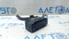 Фішка abs audi q5 80a 18- 5Q0973046