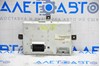 Блок управления комфортом body control module bcm 68141880AJ