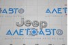 Емблема напис капота jeep compass 17- хром 68243730AA