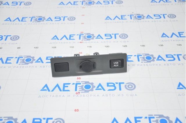 Adapter assy stereo / вартість доставки в україну оплачується окремо 8619048030