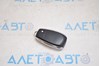 Ключ smart subaru forester 19-sk 4 кнопки 88835FL03B