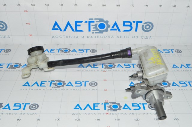 Kit master cylinder repair / вартість доставки з сша оплачується окремо AE8Z2140G