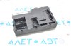 Комфортний блок multifunction control module ford fiesta 11-19 AV1T15K600LK