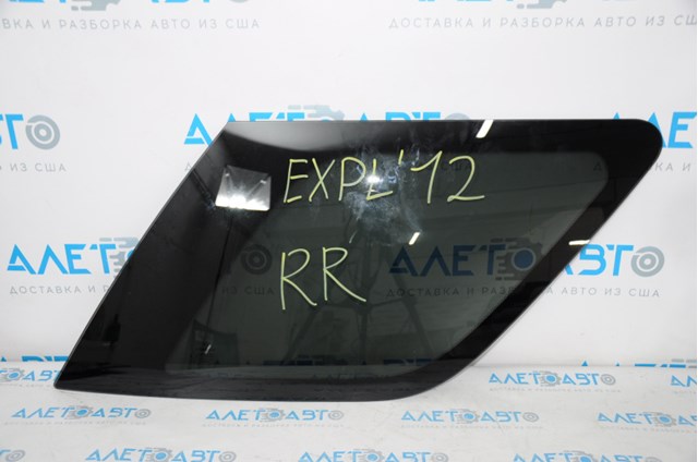 Форточка глухое стекло задняя правая ford explorer 11-19 BB5Z7829700C