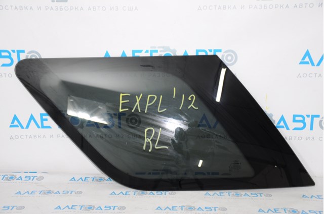 Форточка глухое стекло задняя левая ford explorer 11-19 BB5Z7829701C