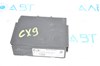 Блок керування bcm (body control module) TK52675X0C