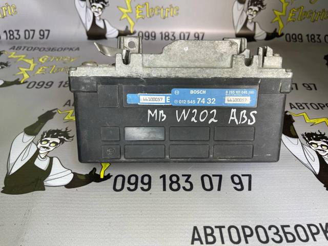 Модуль керування (ЕБУ) АБС (ABS) 0125457432 MERCEDES