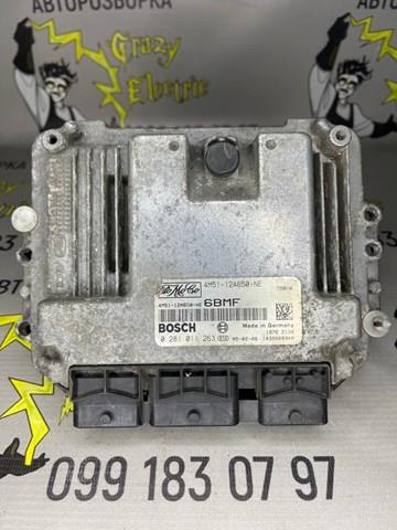 Мізки двигуна 0281011263 BOSCH