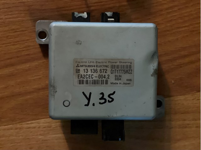 Колонка рульового управління 13136672 OPEL