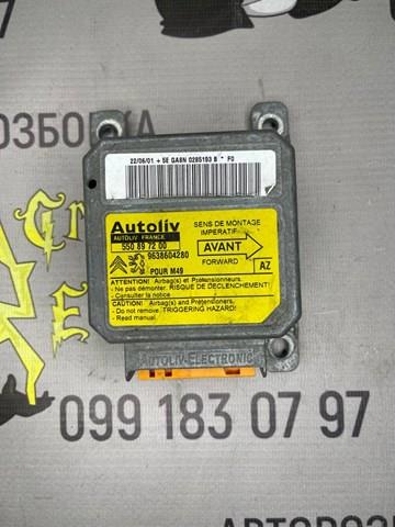 550897200 Peugeot/Citroen