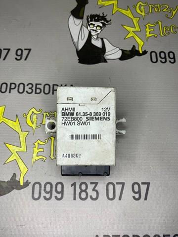 Блок керування фаркопом 61358369019 BMW