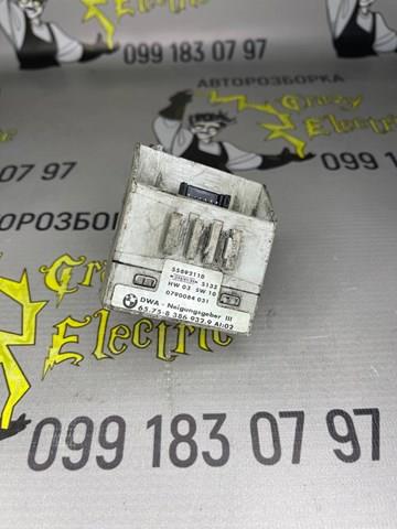 Датчик крену автомобіля 65758386932 BMW