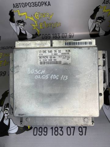 Блок управління контролю тяги (ETS) A0155457632 MERCEDES