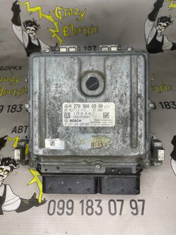 Модуль управління двигуном A2709000900 MERCEDES