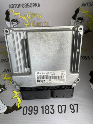Комп'ютер двигуна A6461500791 MERCEDES