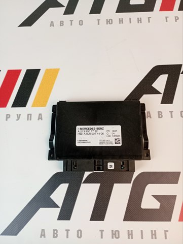 Блок управління акпп 2139001722 MERCEDES