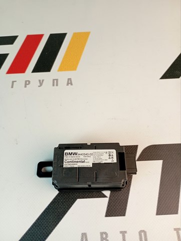 Центральний замок приймач 9440540 BMW