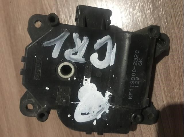 Мотор заслінки рециркуляції повітря 1138002320 HONDA