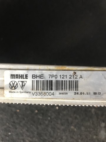 Радіатор охолодження, додатковий 7P0121212A PORSCHE