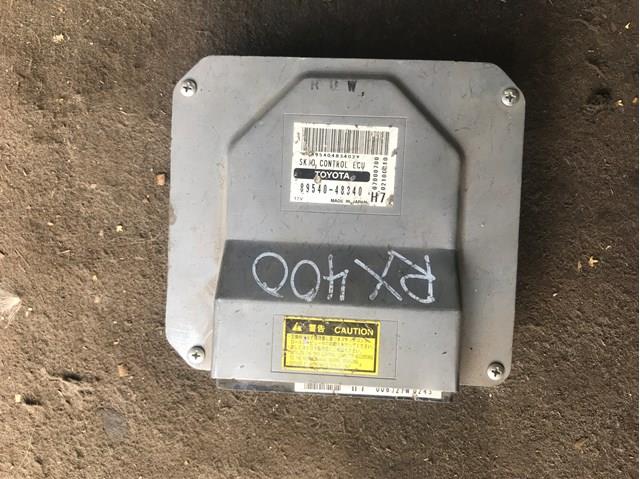 Модуль (блок ЕБУ) управління АБС (ABS) 8954048340 TOYOTA