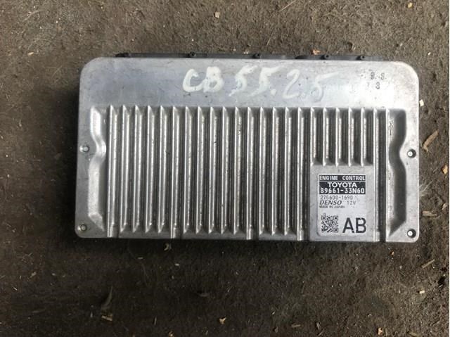 Мізки двигуна 8966133N60 TOYOTA