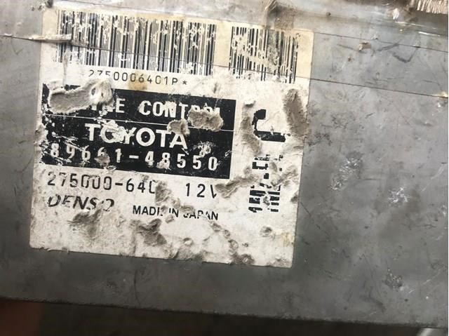 Мізки двигуна 8966148550 TOYOTA