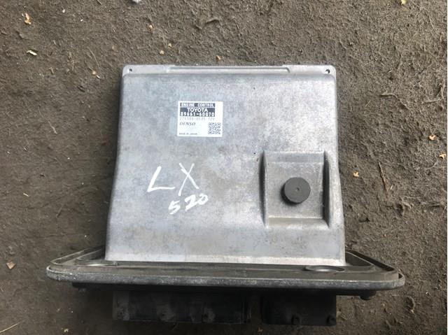 Блок електронного управління 8966160G70 TOYOTA