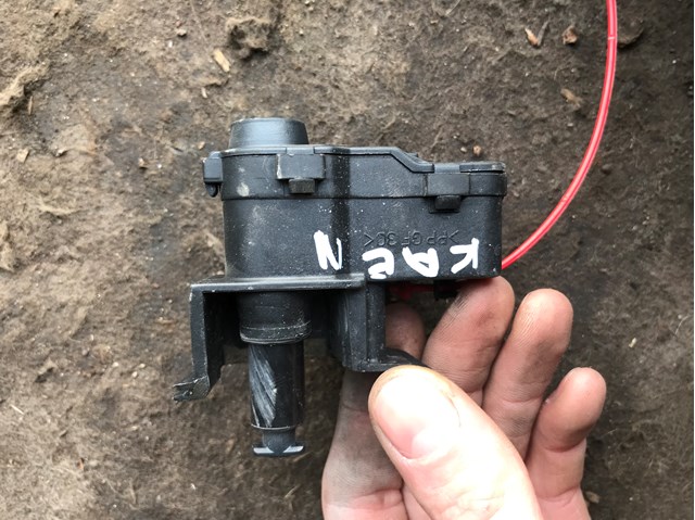 Лічинка замка паливного бака 8K0862153 VAG