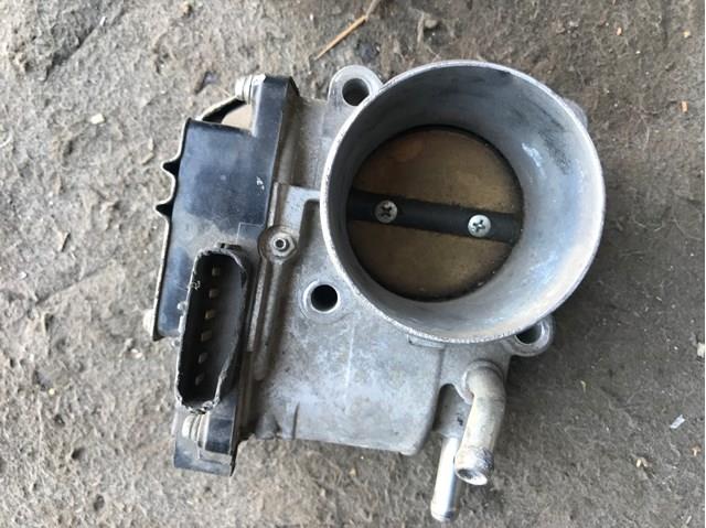 Заслінка повітряна MN980320 MITSUBISHI
