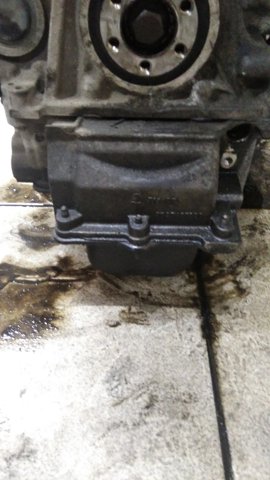 Піддон двигуна 9827467380 PEUGEOT