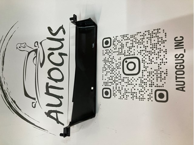 Повітроприймач 8W0129617A VAG