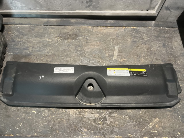 Накладка верхня передньої панелі/супорту радіатора 8W0807081F VAG